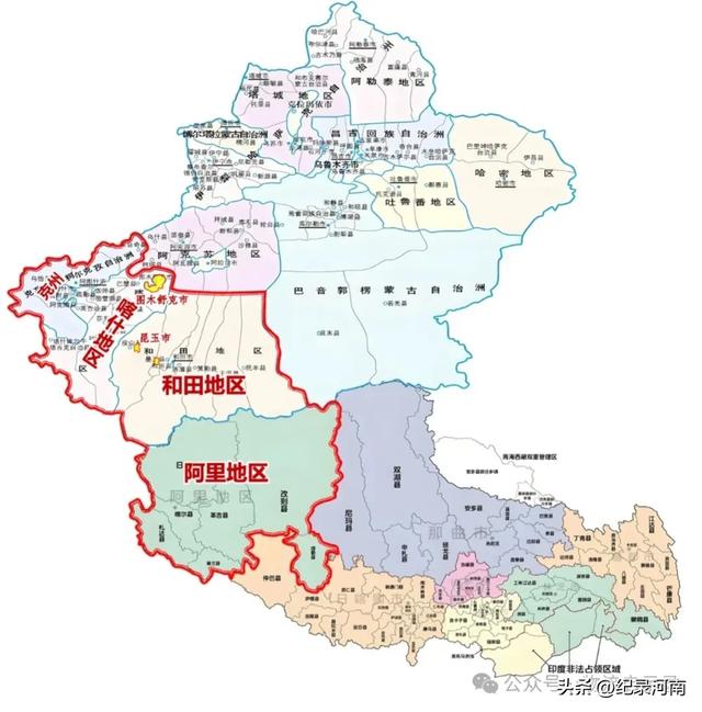 新藏铁路：贯通边疆，连接世界的超级工程