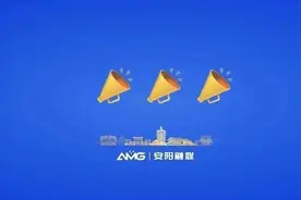 全省招募3000名！其中，安阳168名→图片