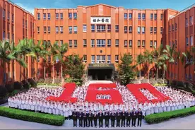 福建省顶级三甲医院排名，看看有没有你的城市上榜！图片