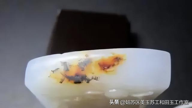 小心你手上的新疆和田玉籽料被俄罗斯籽料冒充！