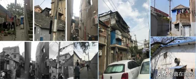 定了！南京新一轮大拆迁，即将启动