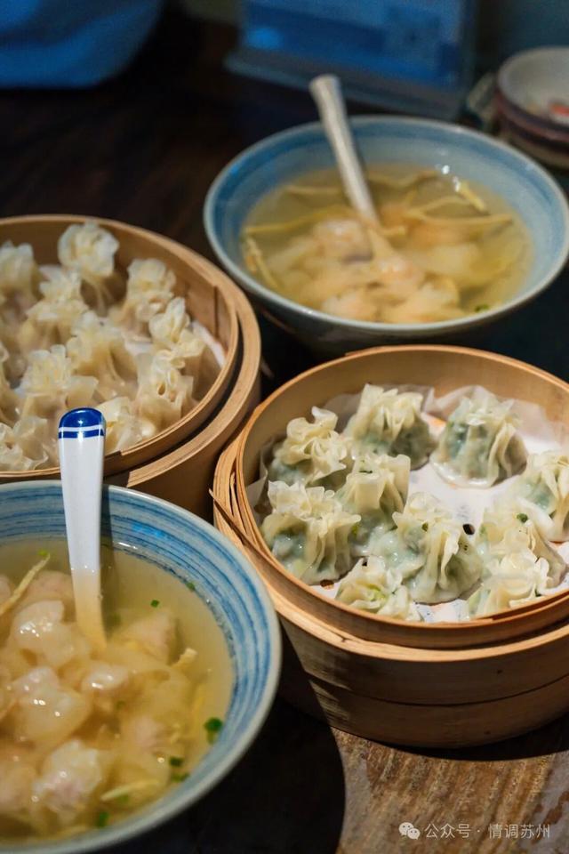 马上降温！苏州的颜色，要变了！