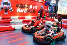 陪孩子去玩儿童卡丁车有什么注意事项？图片