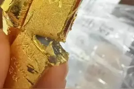 炸锅了！在工商银行买到假金条？工商银行：从银行购买金条情况与事实不符图片