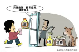 卫健委紧急预警！这种“减肥神药”已致3人肝衰竭，你家可能也有图片