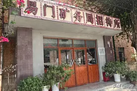 滇铜古镇：绿汁镇——旧时光的国家工业遗产小镇图片