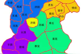 建国后济南地区行政区划变迁图片