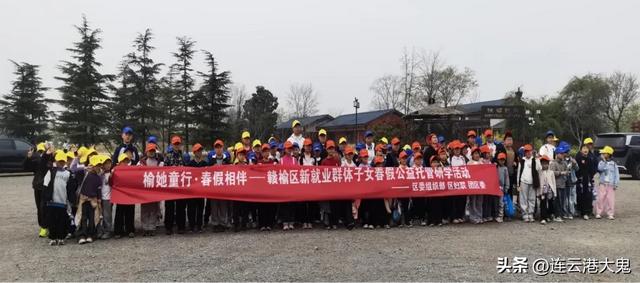 第一个春假+清明,赣榆准备好了:公布游玩攻略、开通公交线路