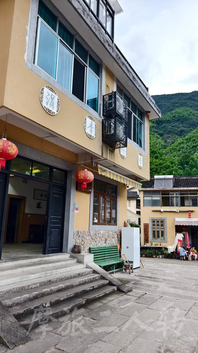 皖浙摩旅二人转——桐庐石舍村篇
