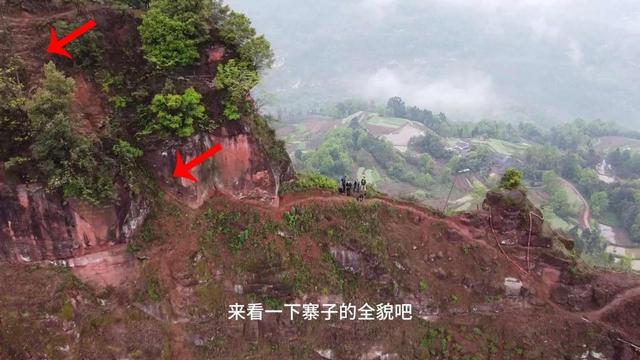 重庆江津丹霞绝壁上的军事要塞，冷兵器时代堪称不可攻克之地