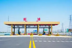 明天起，宁波新增1个高速收费站、1对服务区！图片
