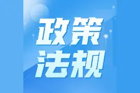 退伍后当预备役，军衔、待遇等怎么定？图片