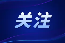 东莞物业管理新规来了！6月1日起实施！图片