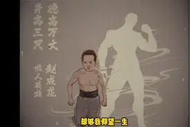 身高不足1.1米的侏儒症患者，在那一刻他的勇气光芒散发图片