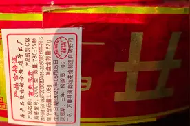 1万响鞭炮仅有3641响，男子数后质疑欺骗消费者，厂家的回应绝了图片