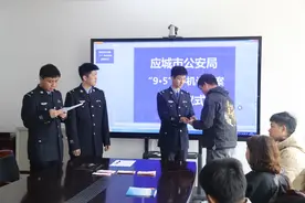 手机店主注意：警惕“ID”机！图片