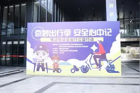 他们做了这么多，只为了保证你的安全！九号电动车电池安全解读图片