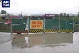 强降雨致陕西山阳多处山体滑坡、道路塌方图片