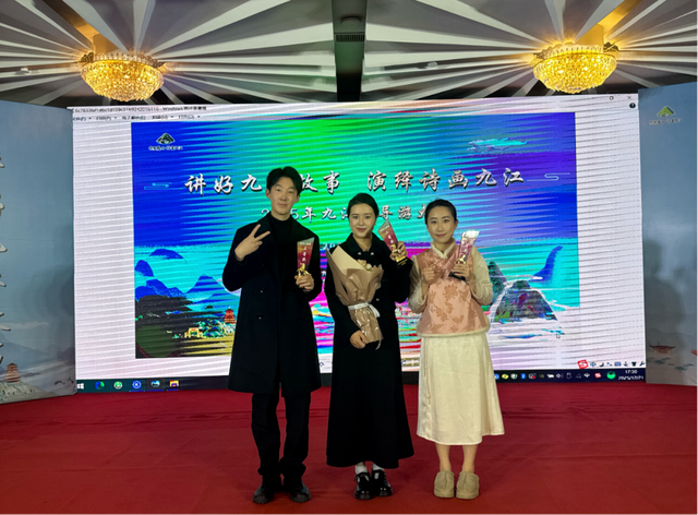 喜报！庐山讲解员包揽九江市导游大赛未来之星组前三甲！