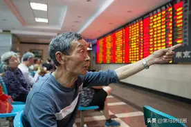 2024年正式收官！A股“涨幅王”前十强名单出炉，最牛股大涨1066%图片