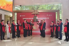 骑士乳业今日在北交所上市图片