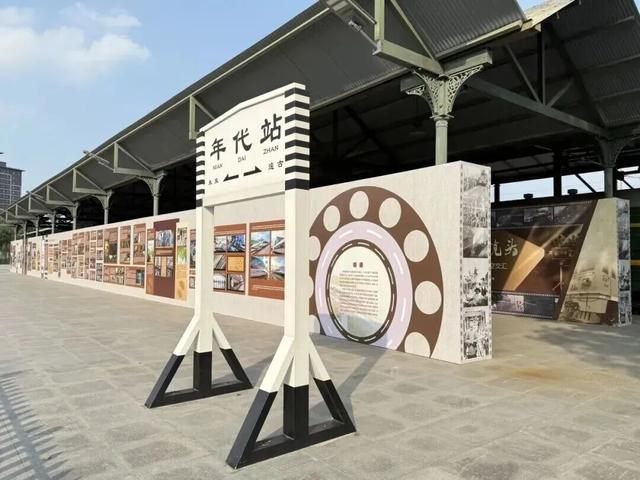 来这里！跟“国庆号”机车合影！