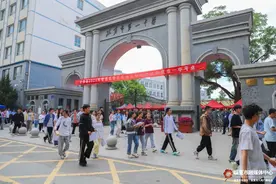 有一种心情叫“高考结束”！走出考场 奔赴人生下一站！图片