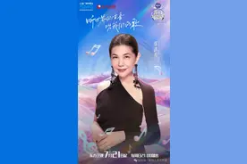 “东方不败”竟然加盟这一季《我们的歌》，她可是两届金曲天后啊图片