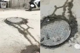 保定市工商局宿舍污水外溢，影响居民出行，回应：已清掏淤堵解决问题图片