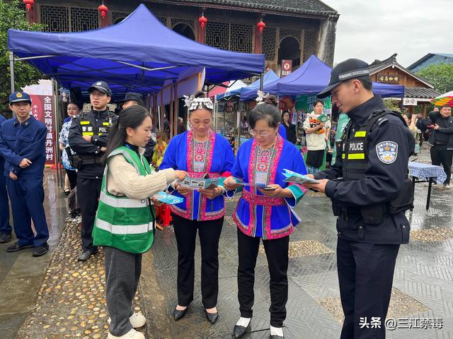 三江丹洲镇：丹洲柚熟庆佳节，全民防毒筑屏障，共护古镇好风光