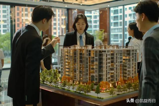 收入跟房价不成正比!大城市年轻人有多难?不敢结婚更不敢乱消费