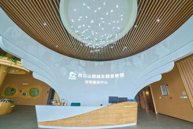 走，到屏山老君山赏秋去→