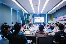 淘宝教育：搭建多方链接的互动场，从“培训三分懂”到“共解一道题”图片