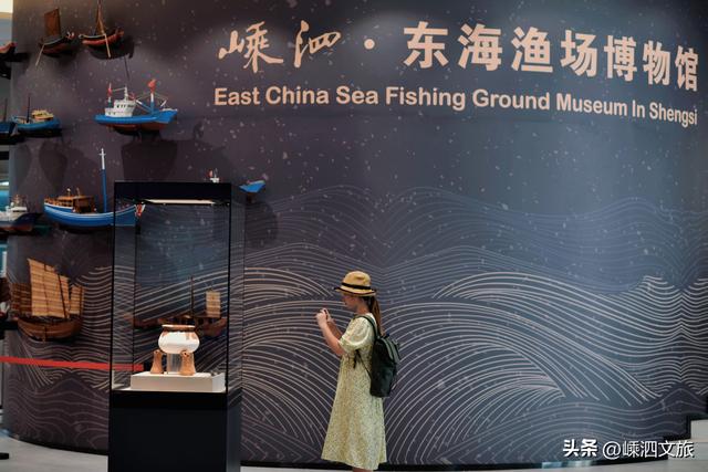 嵊泗上榜全国百强榜单！必须骄傲分享！