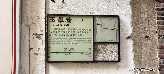 泉州元妙观：穿越千年的道教之光