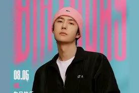 王一博生日盛宴：摩托姐姐水下奇袭，海陆空全面应援！图片