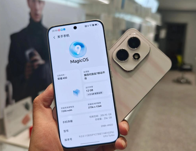 2025公认“高配低价”的3款手机，华为一款、荣耀两款，系统流畅
