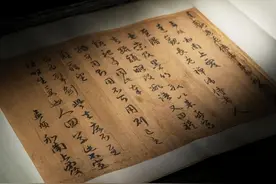 中国头部拍卖行“浦东首秀”！中国嘉德2024春季精品展在上海中心开幕图片