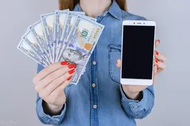 手机壳后面为啥要放钱？好多人不懂怎么回事，看完我也放一张图片