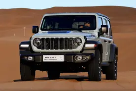 新车 | 官降最高8.5万元/售49.99万元起，Jeep牧马人4xe PHEV调价图片