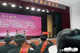 天啦！退役军人有这么多优待政策！图片