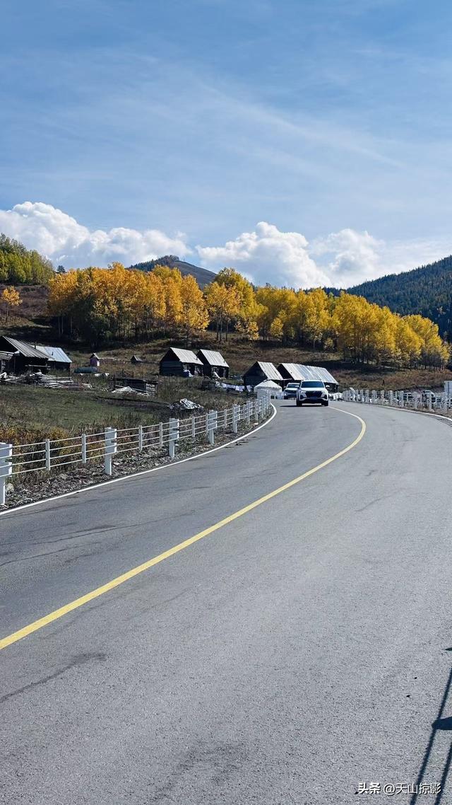 阿禾公路之美