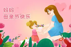 姑姑远嫁外省22年没回过娘家，侄子亲身前往，才知她遭遇了什么？图片