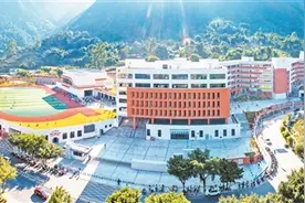 厚植教育沃土 书写育人新篇——宁德市推进教育高质量发展综述图片