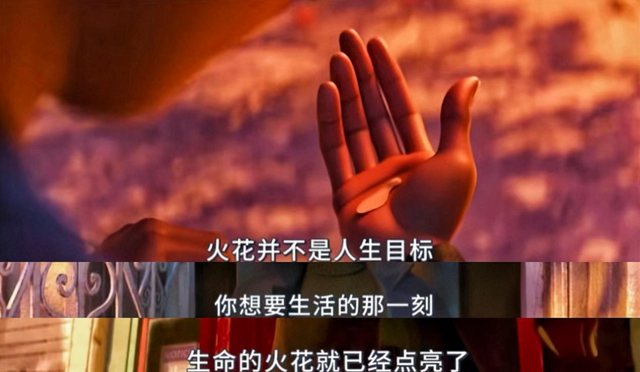 长期精力旺盛的人，都有一种“瘾”，藏也藏不住