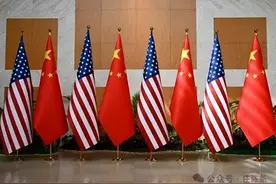 陈曾明：中美瑞士日内瓦经贸会谈，美关税大棒打到了自己脸上图片