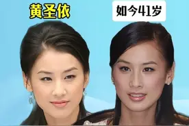 赵本山最好看的10位女徒弟图片