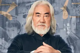 72岁张纪中又当爹！42岁娇妻杜星霖官宣四胎，晒彩超已怀孕50多天图片