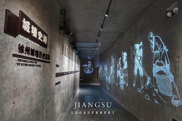 跟着苏东坡游徐州!在老城区漫步,一天就能走完2600年!