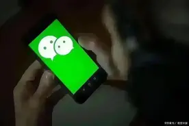 才知道，原来微信下载的文件都保存在了这里，以后再也不怕找不到了！图片